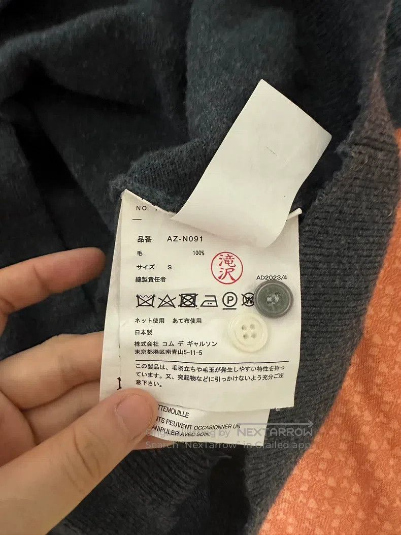 Comme des Garcons Comme Des Garcons Cardigan Sweater Size M / US 6-8 / IT 42-44 - 4 Thumbnail