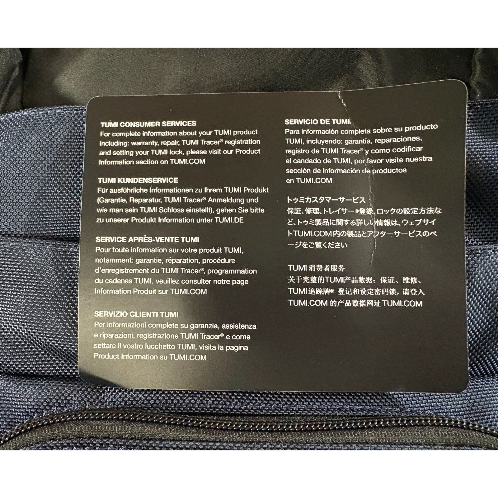 Tumi Tumi Fremont KERBY 9.5” Sling Crossbody Bag color NAVY BLUE Size ONE SIZE - 13 Thumbnail