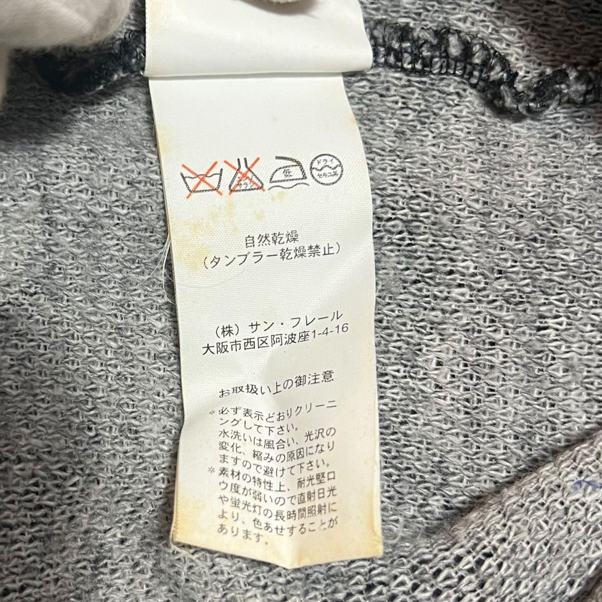 Raf Simons RAF SIMONS 2003-2004 AW CLOSER Nordic Pattern Crewneck Knit Size US S / EU 44-46 / 1 - 6 Thumbnail
