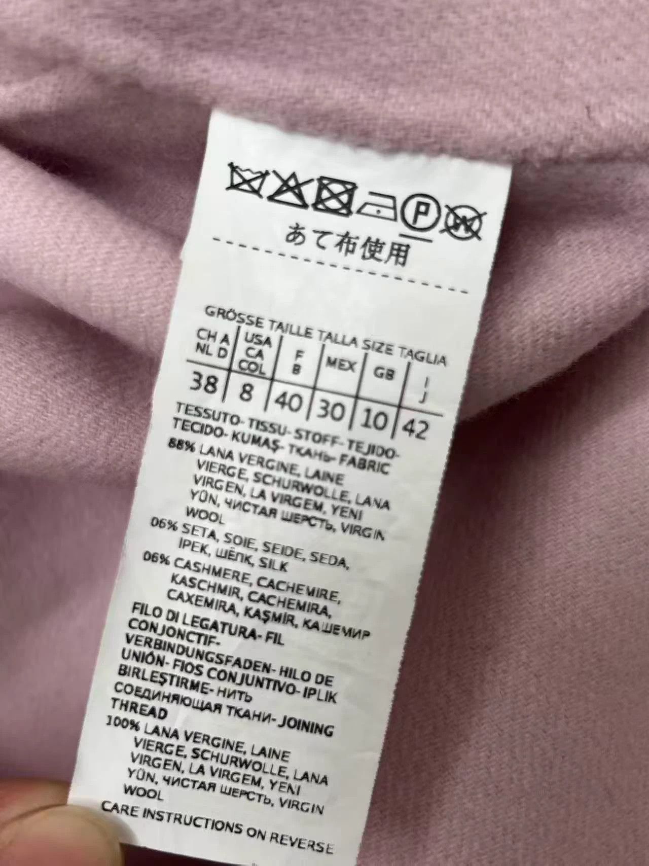 Max Mara Max Mara Lightweight Wool Coat 170/92A AG742 Size M / US 6-8 / IT 42-44 - 3 Thumbnail