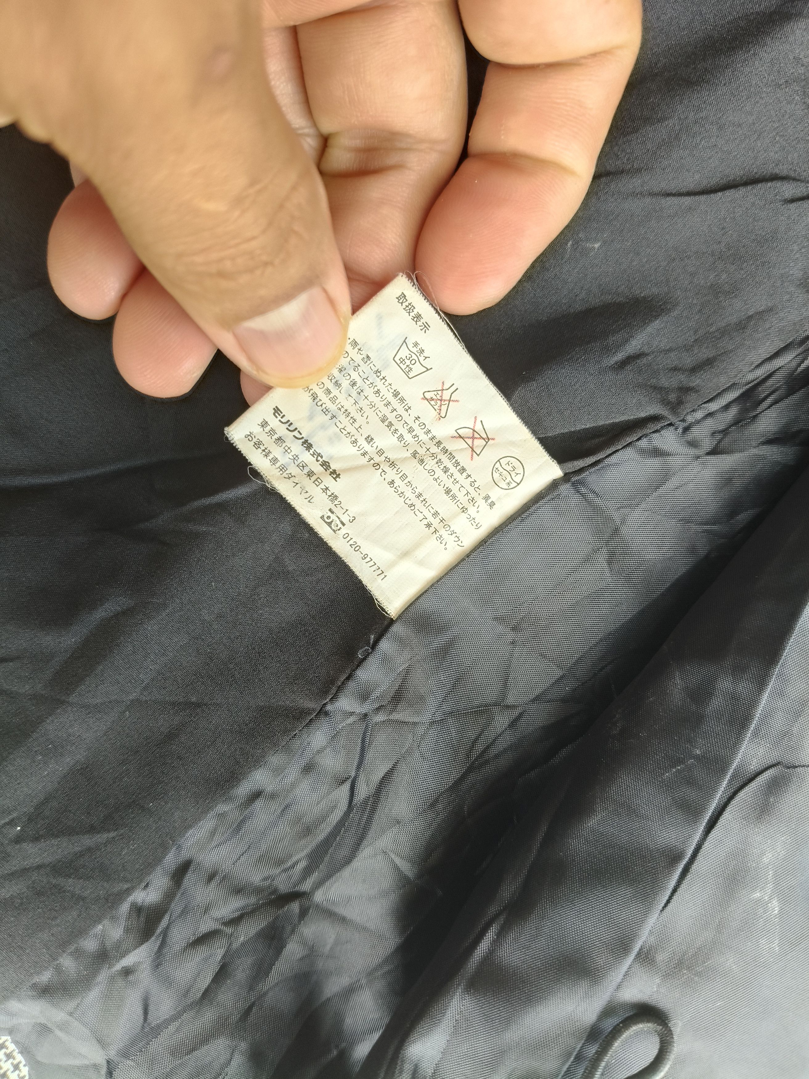 Japanese Brand Benpan Quilted Zipper Jacket Size US M / EU 48-50 / 2 - 12 Thumbnail