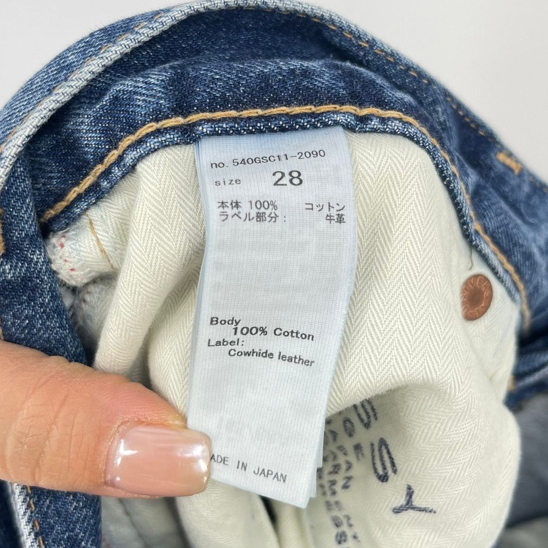 MOUSSY Moussy Vintage | NWT MV Dunkirk Round Cropped Jeans 28 Size 28" / US 6 / IT 42 - 15 Thumbnail