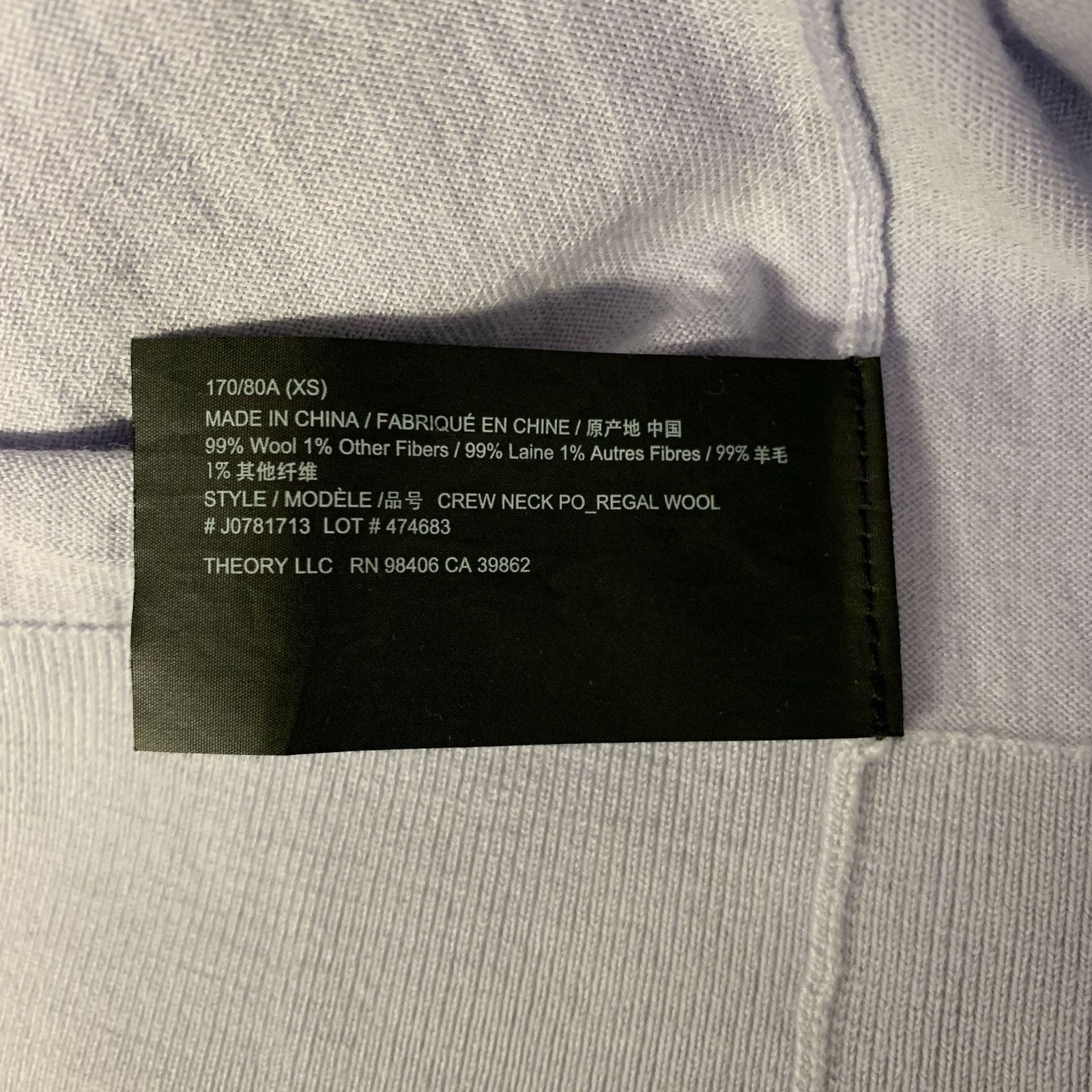 Theory THEORY Size XS Lavender Wool Blend Pull On Pullover Size US XS / EU 42 / 0 - 5 Thumbnail