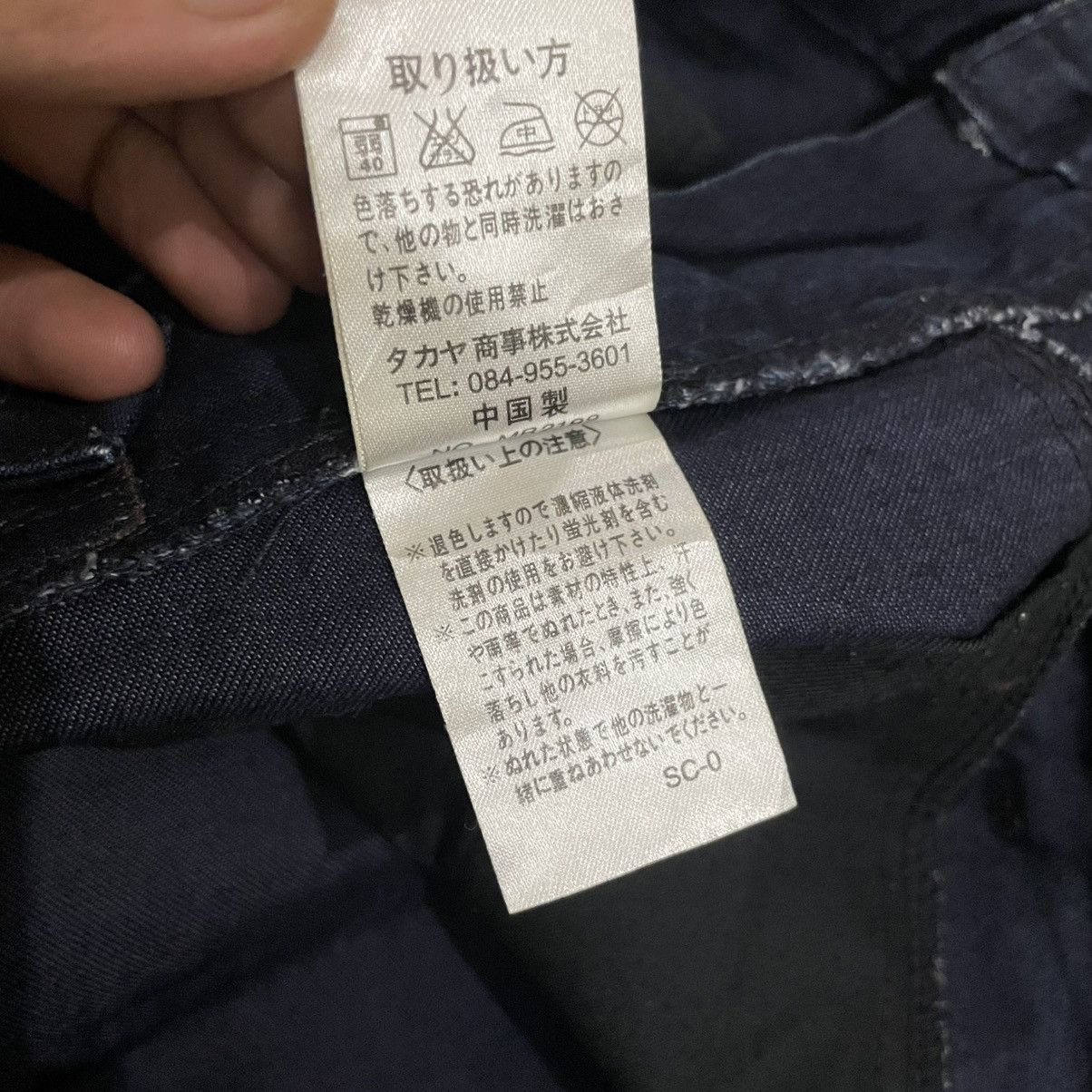 If Six Was Nine × Marithe + Francois Girbaud × Vintage 90's Marithe francois girbaud jorts Size US 32 / EU 48 - 7 Thumbnail