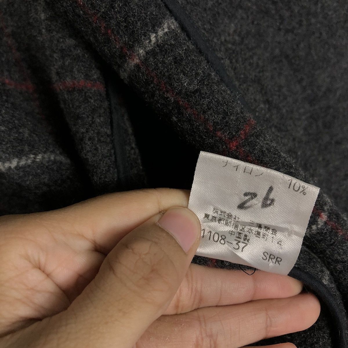 Burberry 📌Vintage Wool Long Jacket Duffle Thomas Burberry 1835 Size US L / EU 52-54 / 3 - 22 Thumbnail