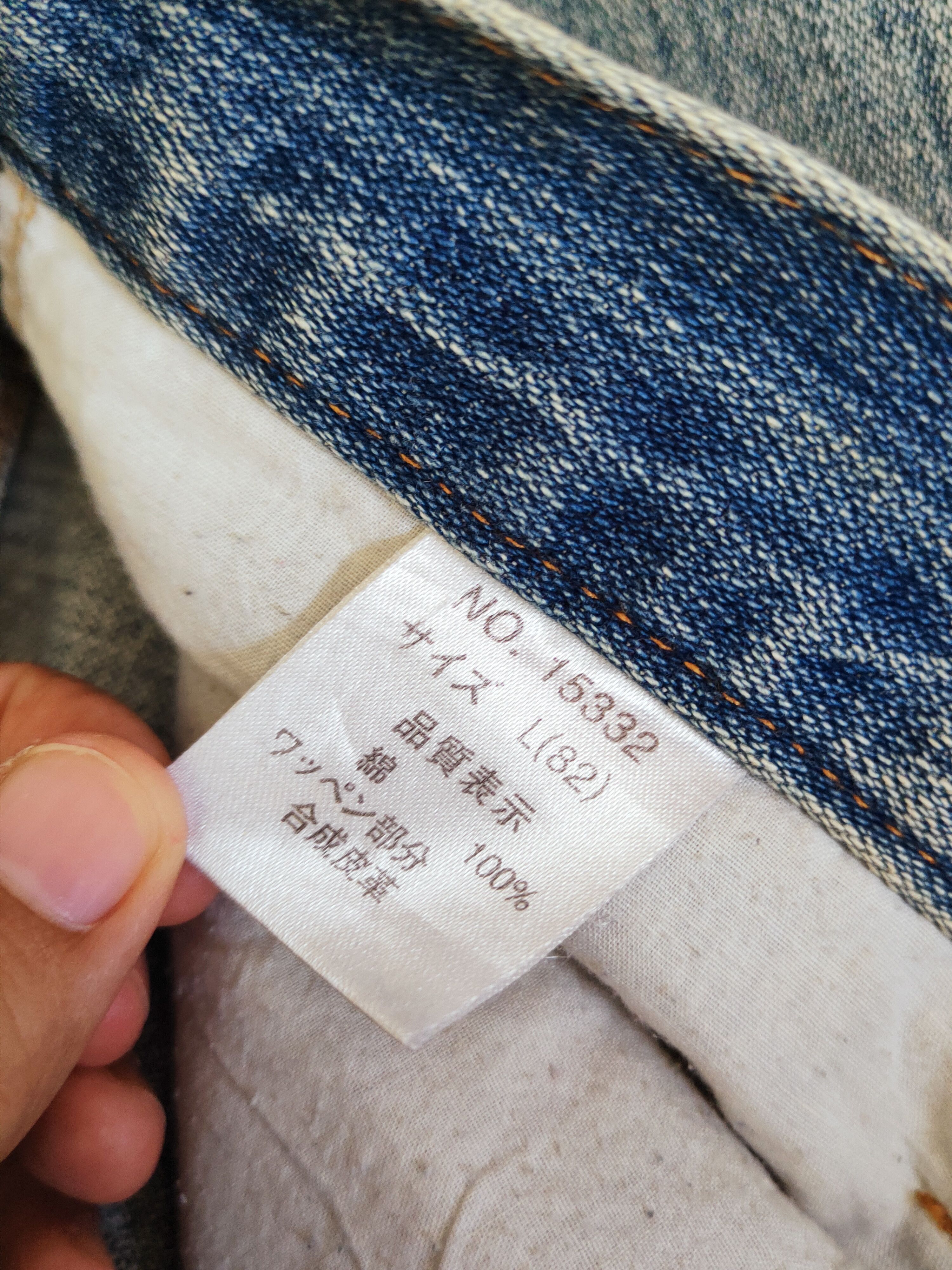 Japanese Brand Nylaus Crew Blue Distressed Ripped Jeans #W649 Size US 32 / EU 48 - 15 Thumbnail