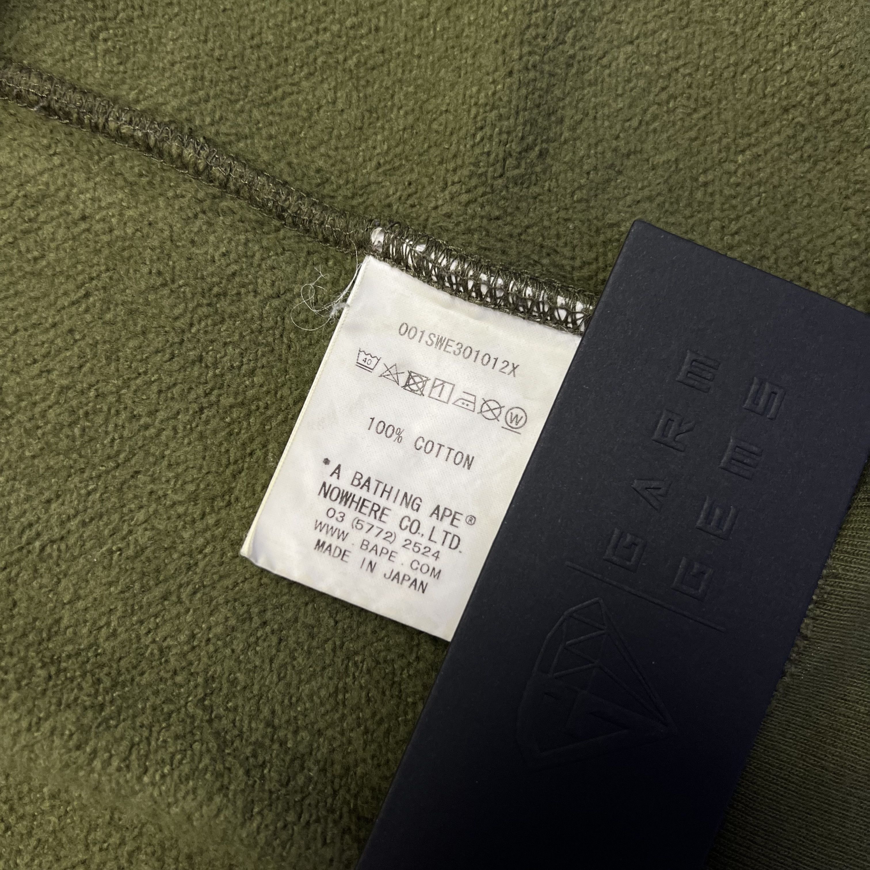 Bape A Bathing Ape 1st Camo Ape Head Sweatshirt Size US S / EU 44-46 / 1 - 5 Thumbnail