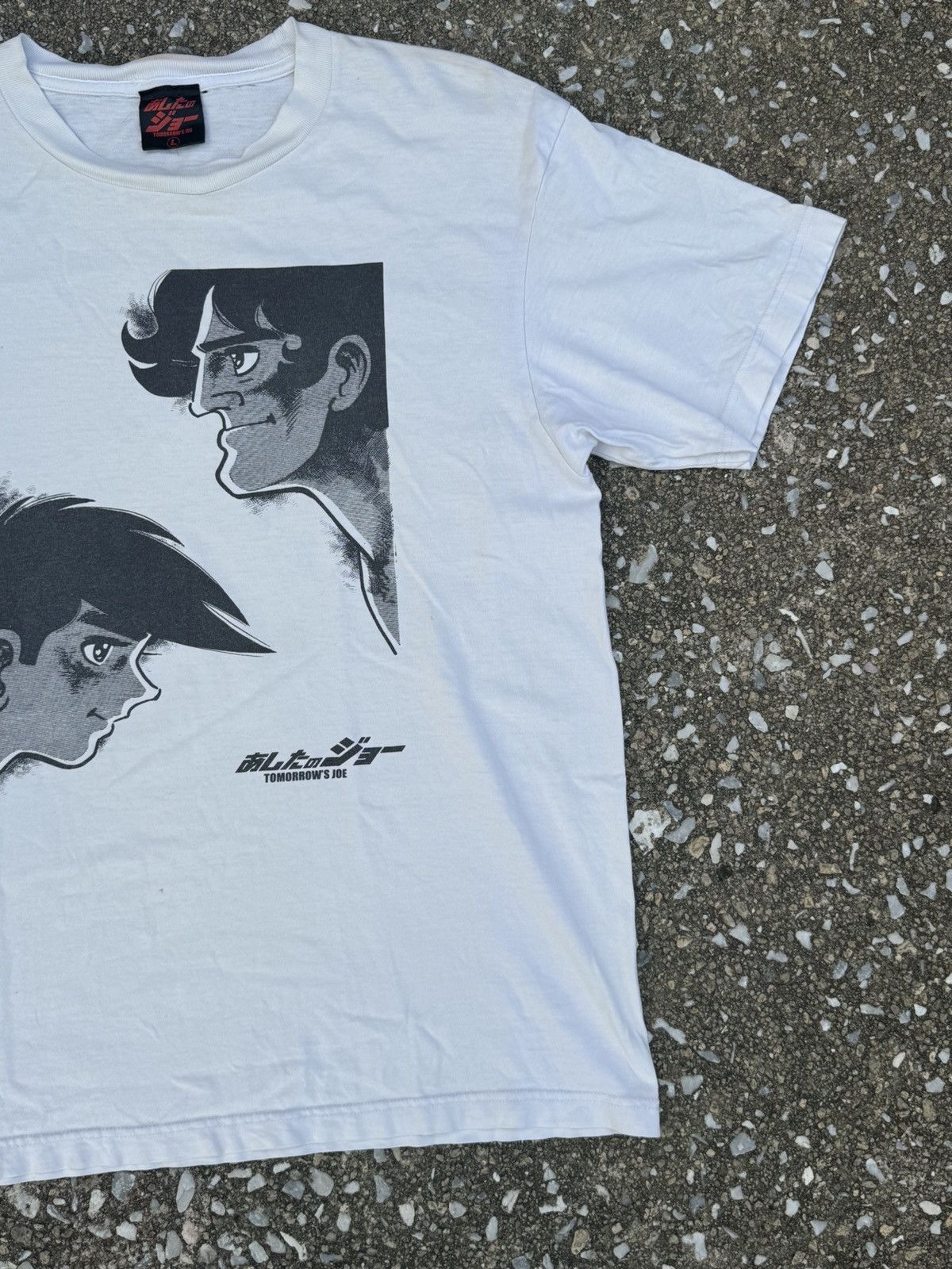 Anime × Japanese Brand × Vintage ANIMA TOMORROW JOE VTG Size US L / EU 52-54 / 3 - 3 Thumbnail