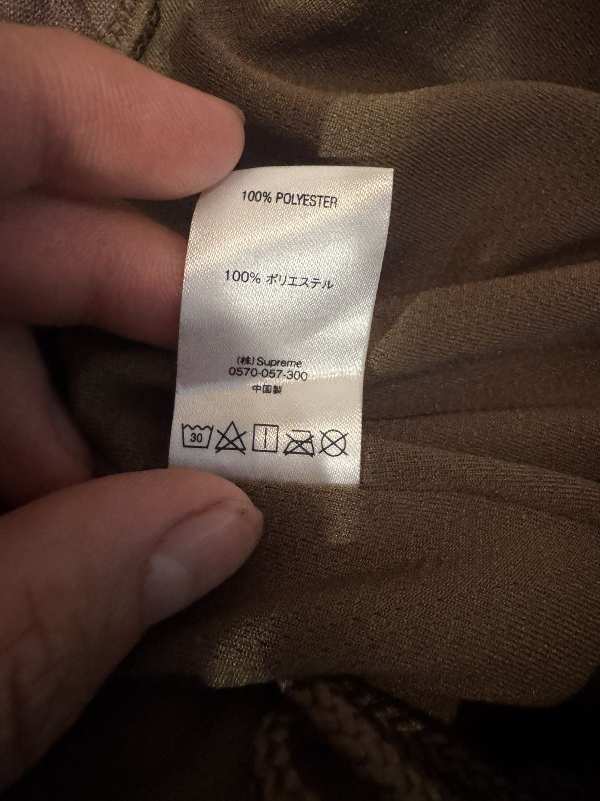 Supreme Supreme Monogram Shorts Brown Medium Size US 34 / EU 50 - 8 Thumbnail