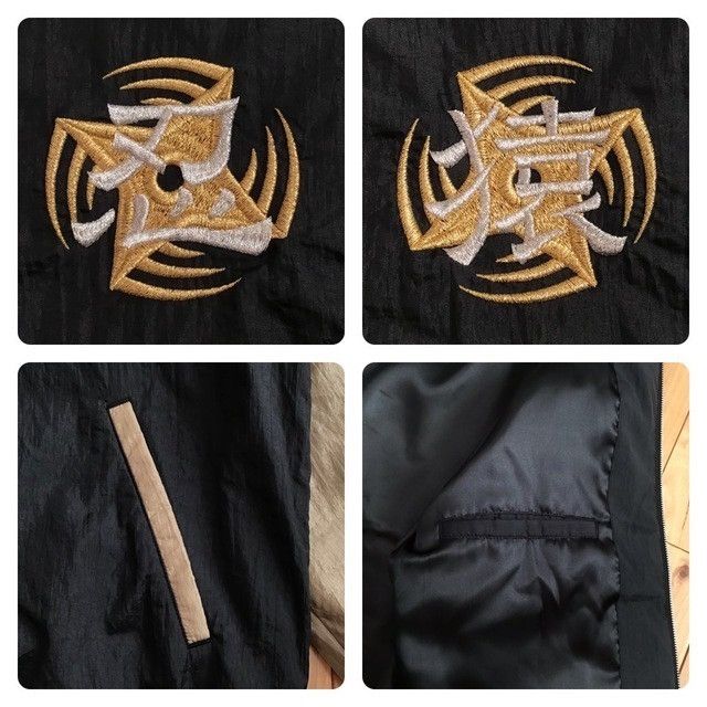 Bape BAPE NINJA SOUVENIR JACKET a bathing ape Size US L / EU 52-54 / 3 - 5 Thumbnail