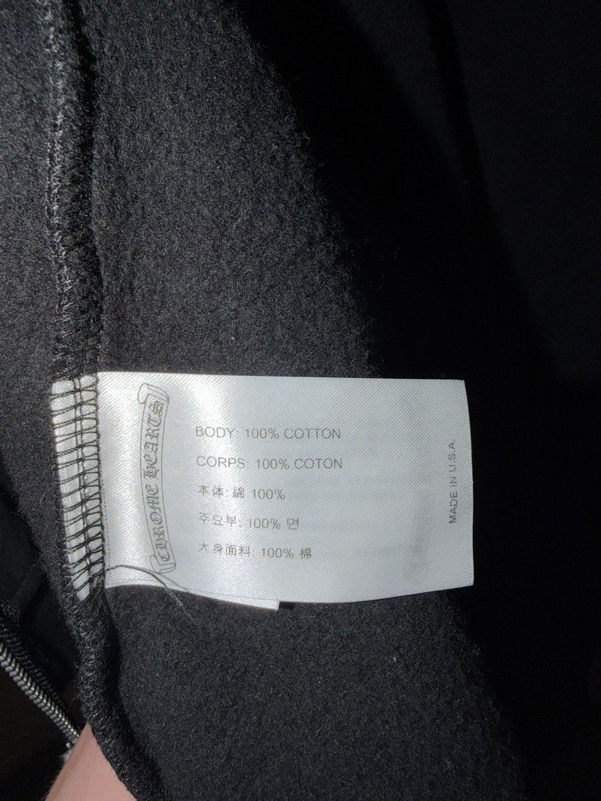 Chrome Hearts Floral Zip Hoodie Size US M / EU 48-50 / 2 - 6 Thumbnail