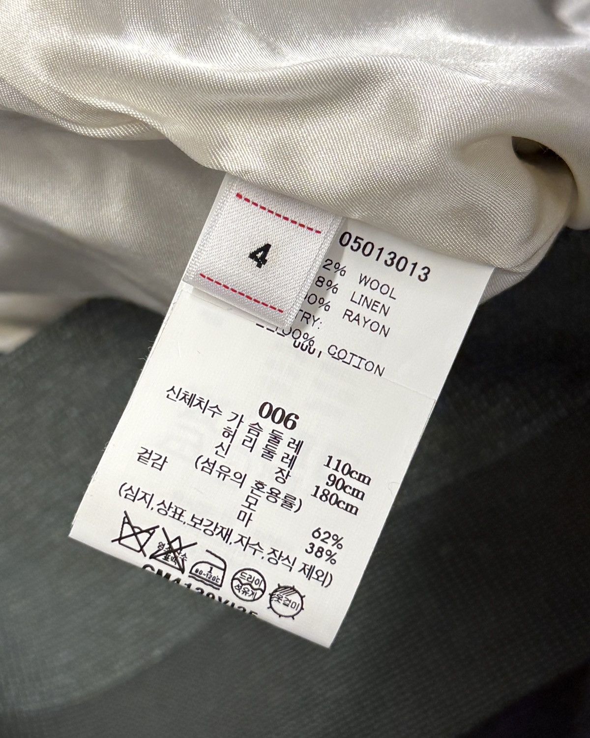 Visvim Visvim VSM Varsity Jacket Black/Ivory Size 4 Size US XL / EU 56 / 4 - 6 Thumbnail