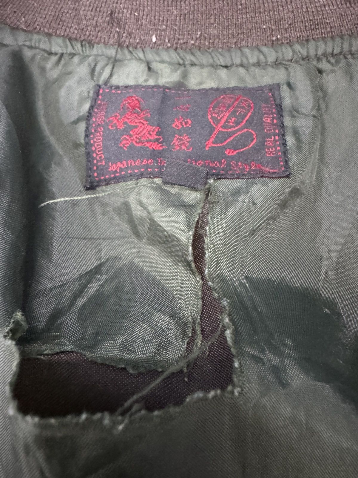 Japanese Brand Vintage Eagles Sukajan Souvenir Jacket Size US L / EU 52-54 / 3 - 10 Thumbnail