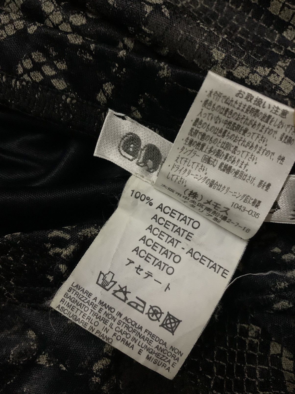 Tornado Mart 💥Ann Max Italy Snake Print Skirt Size 30" / US 8 / IT 44 - 7 Thumbnail