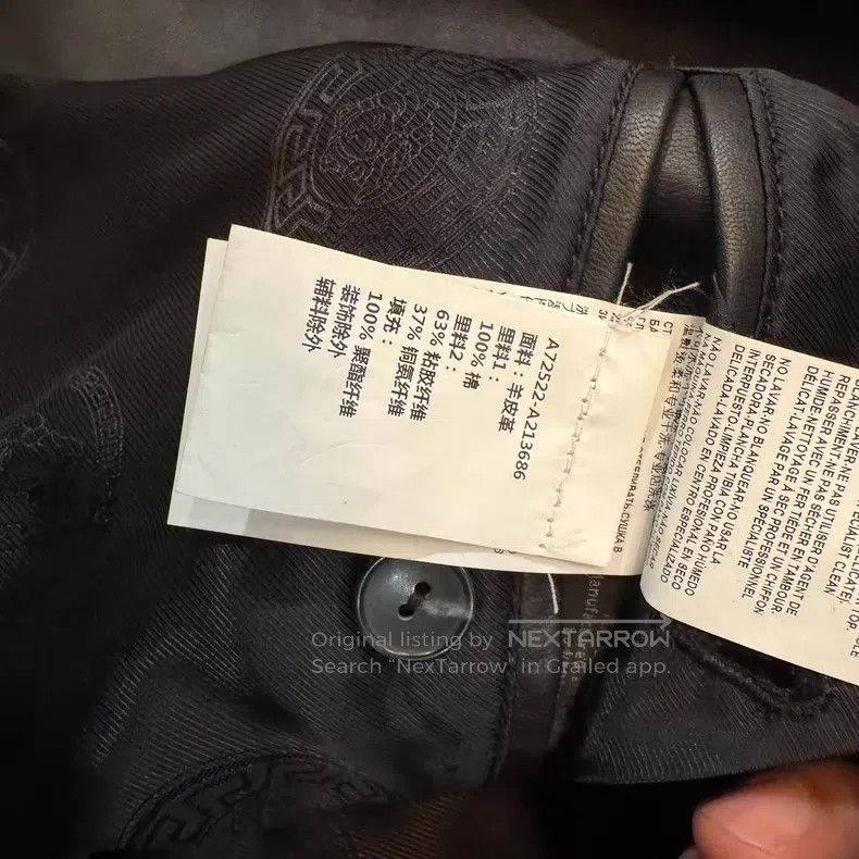 Versace Versace Men's leather jackets Size US S / EU 44-46 / 1 - 3 Thumbnail
