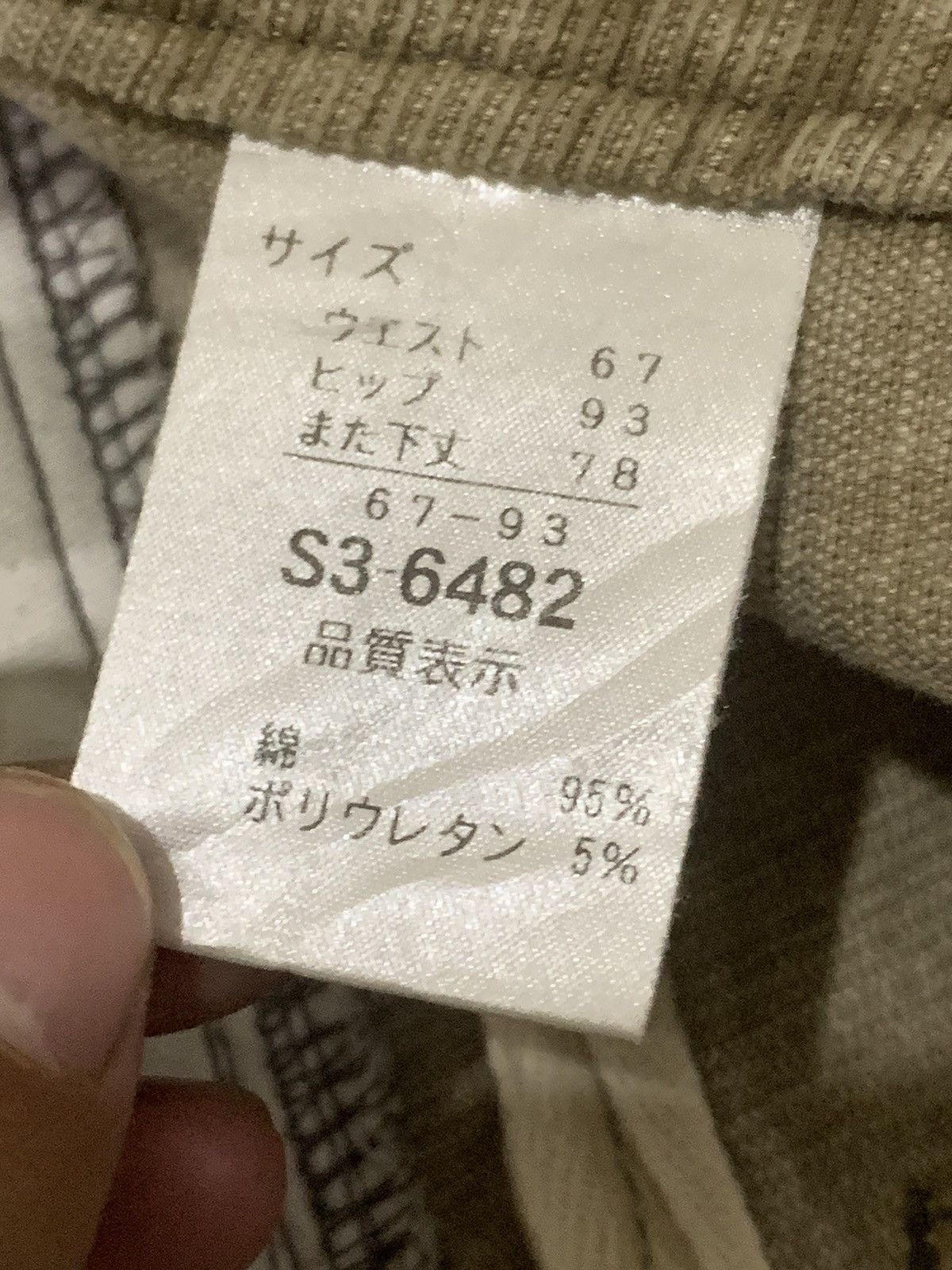If Six Was Nine × Japanese Brand × Le Grande Bleu (L.G.B.) 🔥Flare🔥 Camel Road Corduroy Rare Pocket Bootcut Jeans Size US 32 / EU 48 - 14 Thumbnail