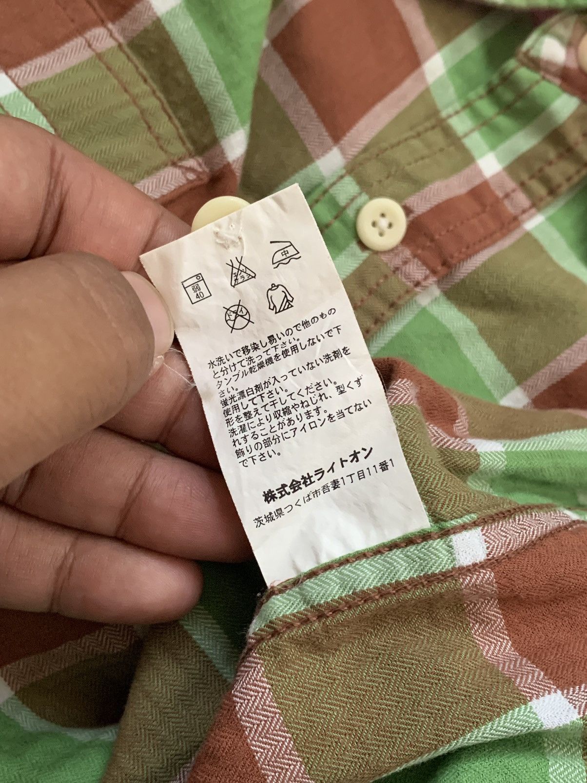 Oshkosh Oshkosh checkered shirt Size US XL / EU 56 / 4 - 5 Thumbnail