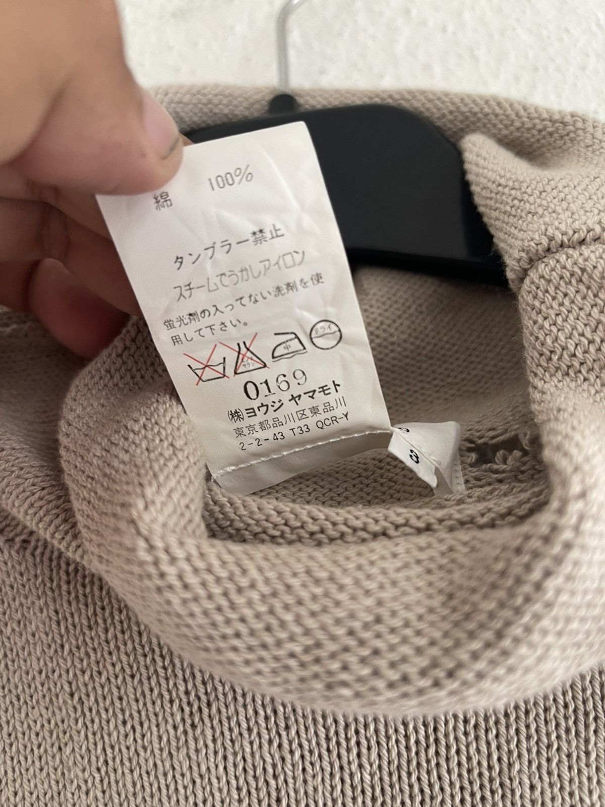 Y's Y’s Yohji Yamamoto Sleeveless Turtleneck Knit Cotton Size US L / EU 52-54 / 3 - 13 Thumbnail