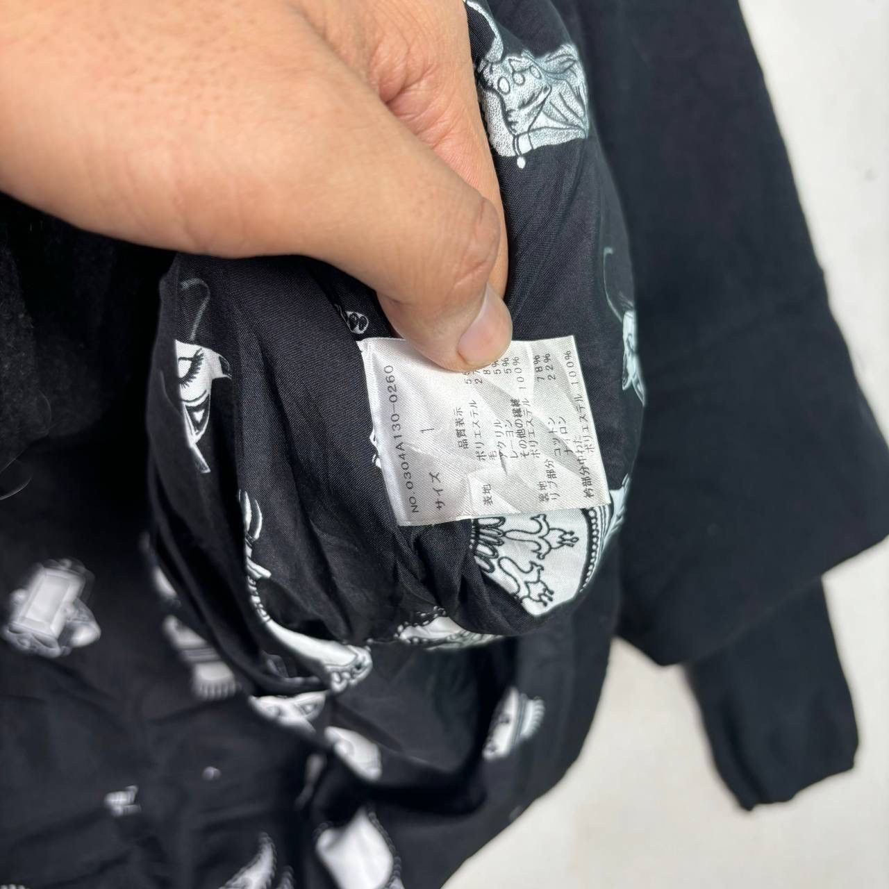 SLY FINAL DROP! SLY Wool Black Peacoat Jacket Size US M / EU 48-50 / 2 - 9 Thumbnail