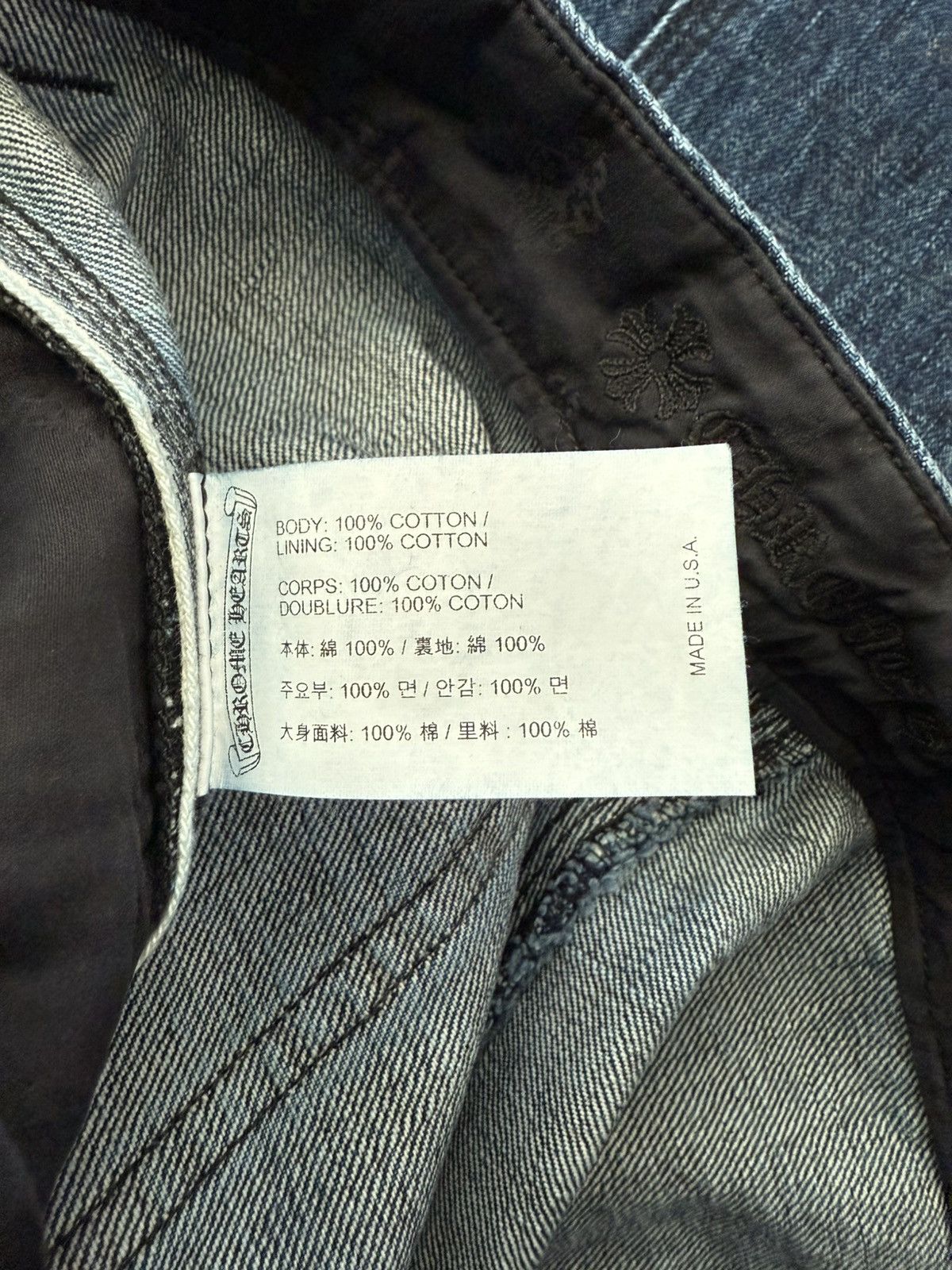 Chrome Hearts TURBO CARPENTER BAGGY DENIM Size US 30 / EU 46 - 6 Thumbnail