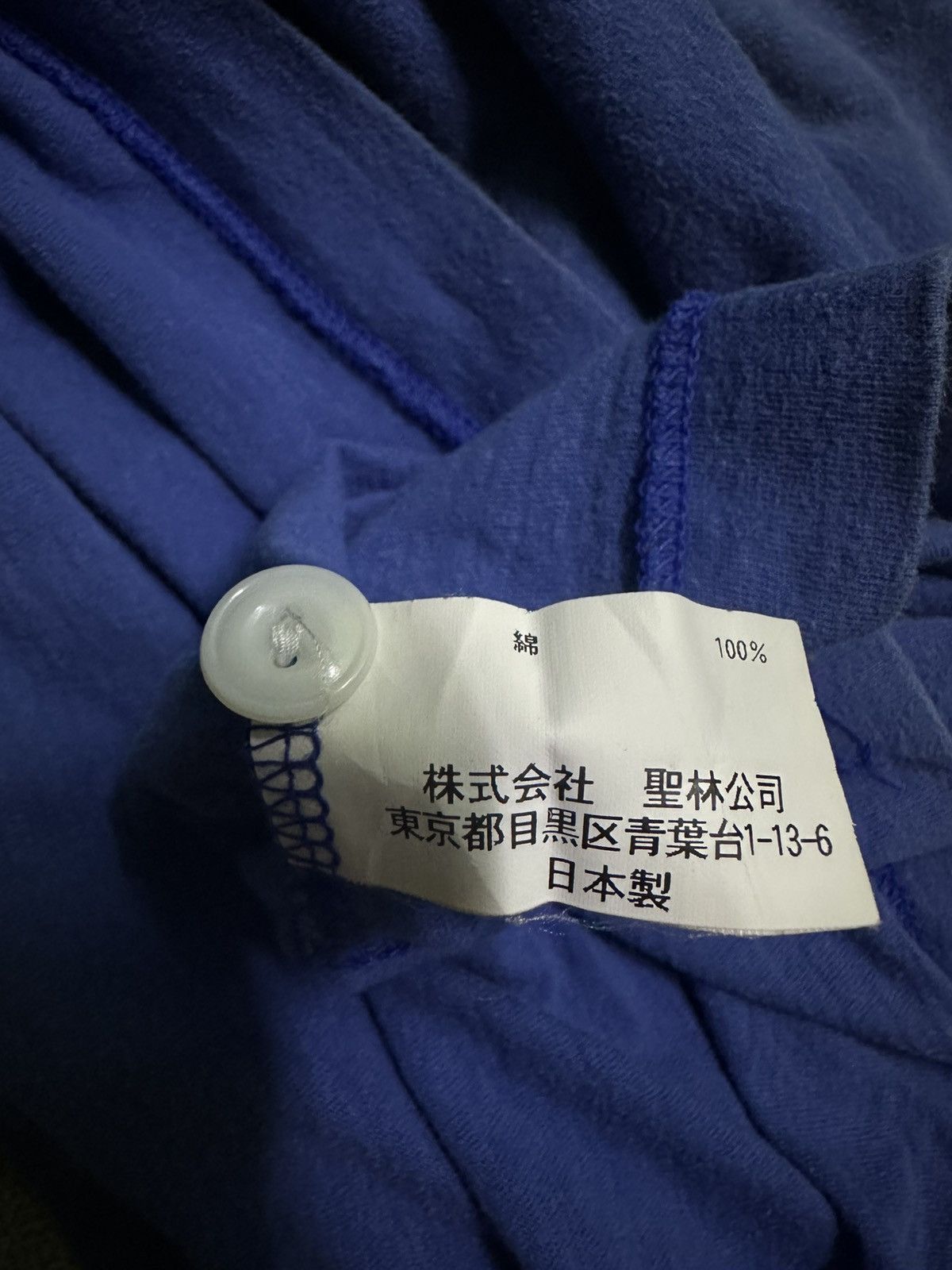 Blue Blue Japan Blue blue japan navy raglan shirt Size US M / EU 48-50 / 2 - 5 Thumbnail
