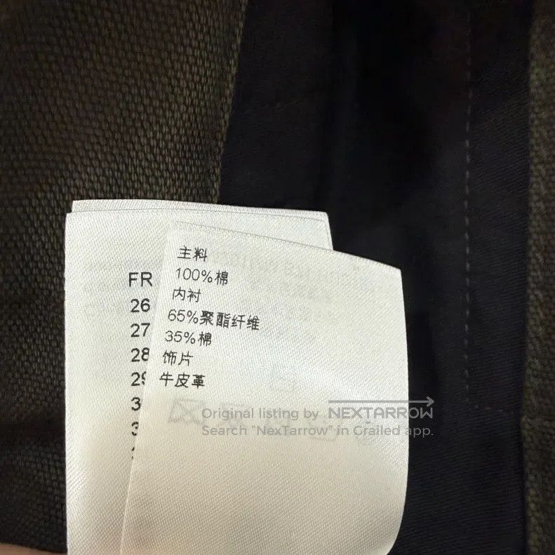 Louis Vuitton Louis Vuitton Monogram Print Full Zip Pocket Pants Jeans Size US 32 / EU 48 - 4 Thumbnail