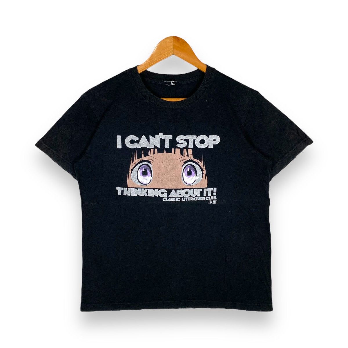 Anime × Japanese Brand × Vintage CLASSIC LITERATURE CLUB HYOUKA ANIME COSPA TEE Size US M / EU 48-50 / 2 - 1 Thumbnail