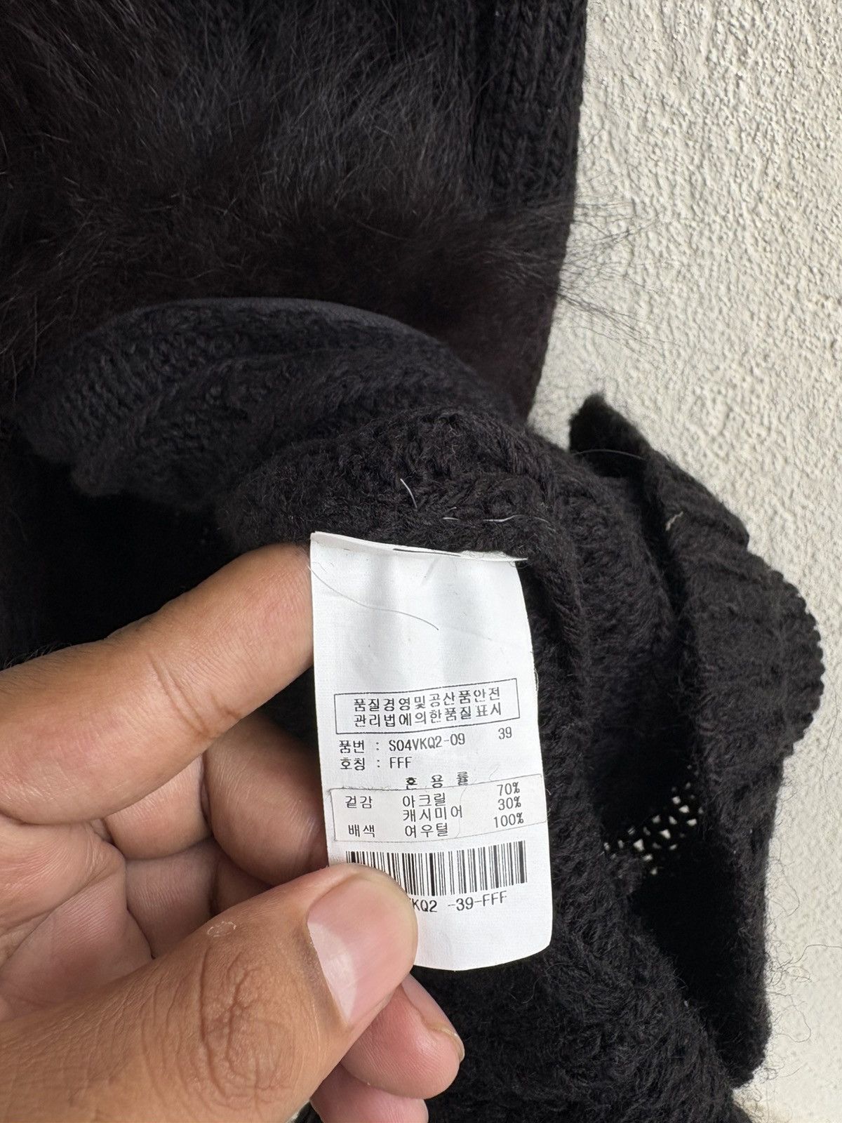 Maison Margiela Fur black Vest Maison Lgb style Size M / US 6-8 / IT 42-44 - 5 Thumbnail