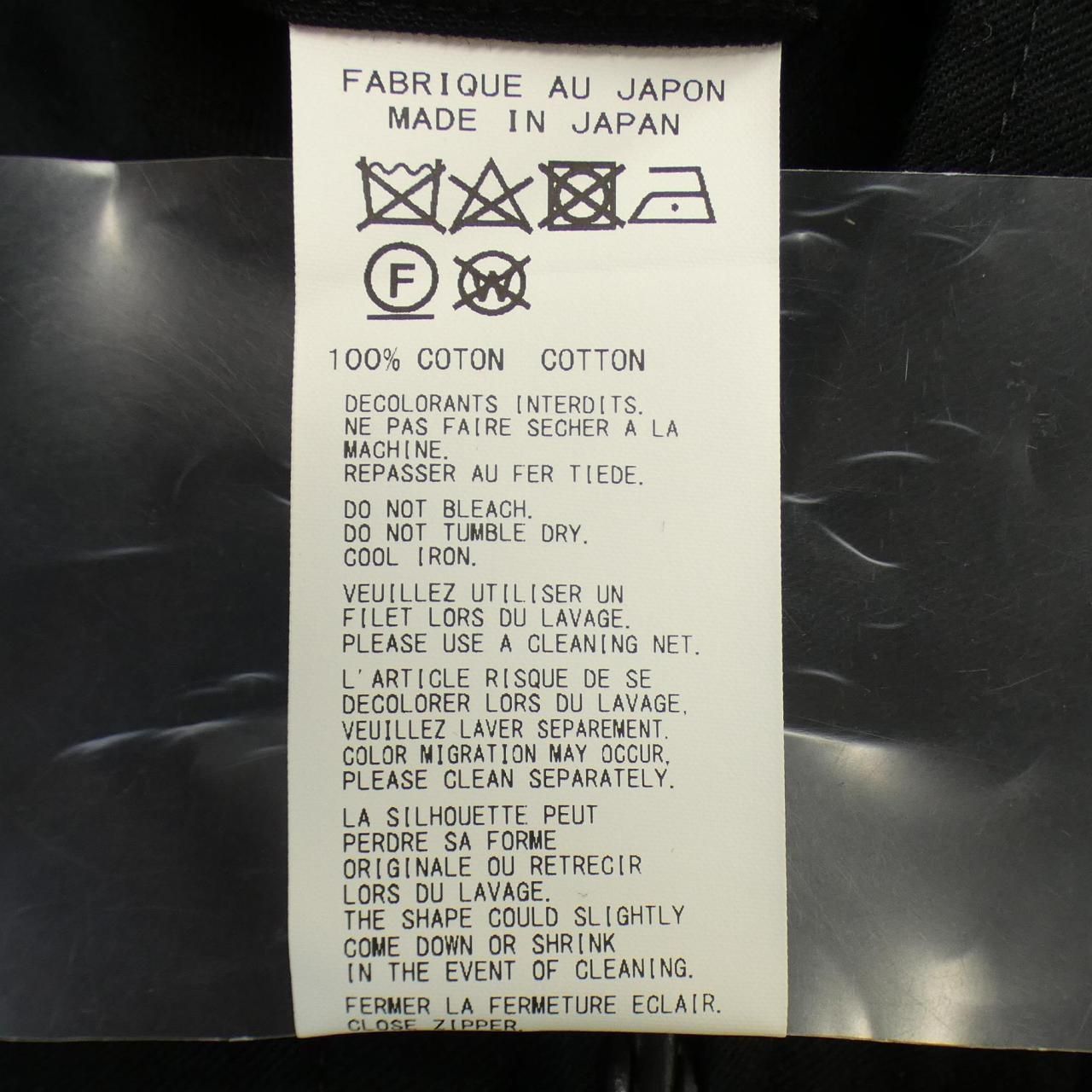 Yohji Yamamoto Yohji Yamamoto Jacket Size US S / EU 44-46 / 1 - 3 Thumbnail