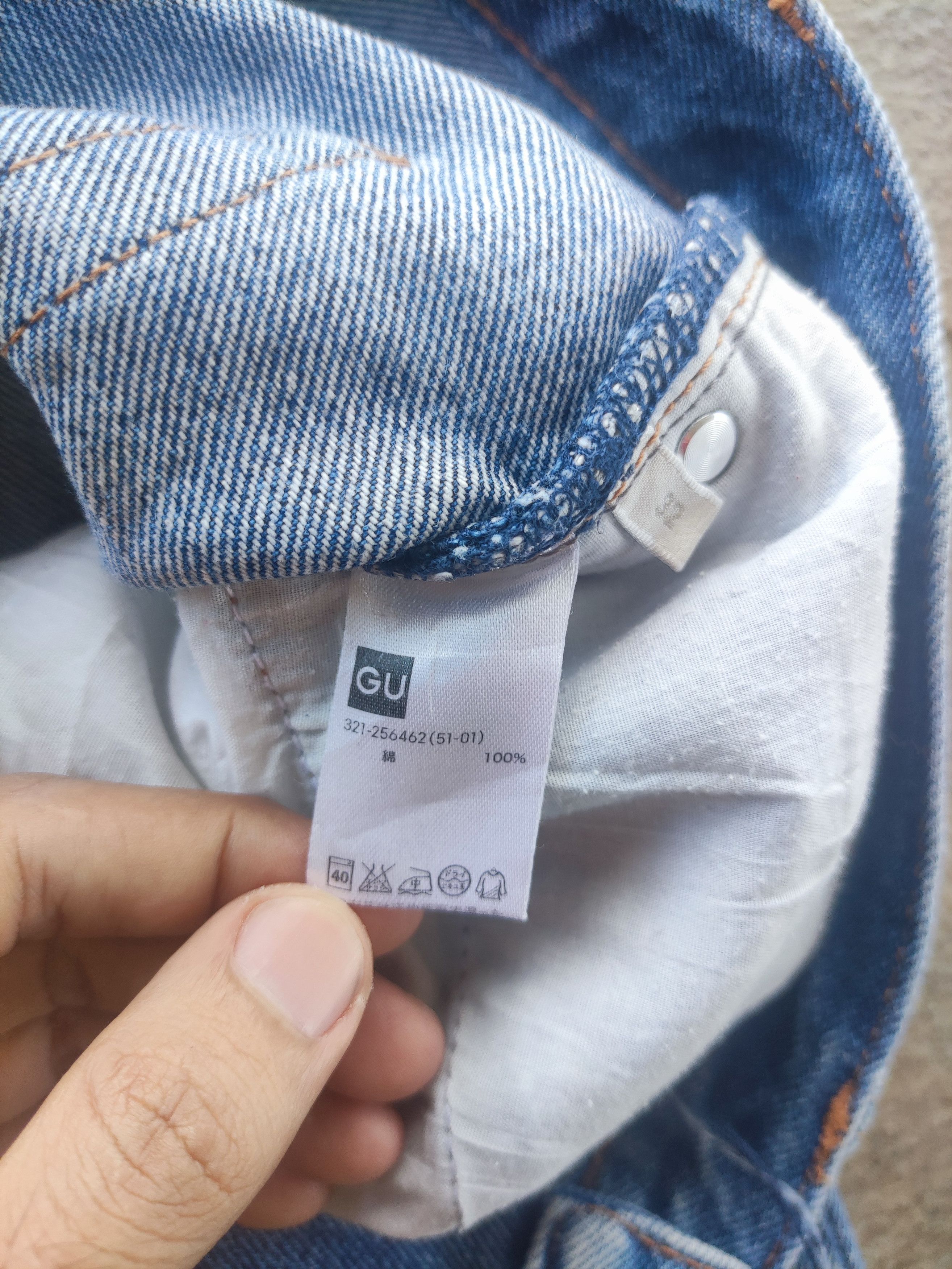 Vintage GU Denim Distress Faded Jean