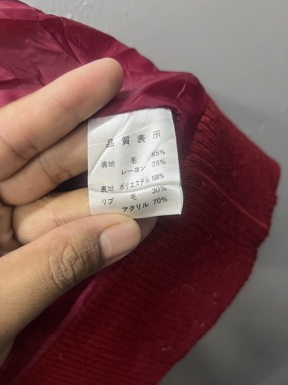 Japanese Brand Vintage Pret Pul Mermaid Red Wool Zipper Jacket Size US S / EU 44-46 / 1 - 6 Thumbnail