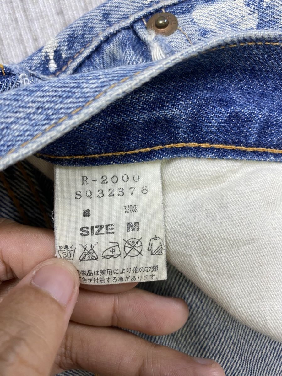 Japanese Brand Vintage Hysteric Glamour RNA Selvedge Splatter Paint Jeans Size US 32 / EU 48 - 15 Thumbnail