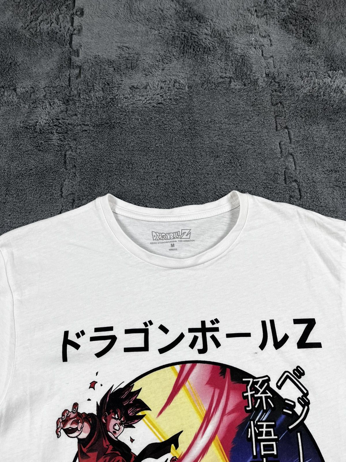 Anime Vintage Y2K Dragon Ball Z Big Logo T-shirt Anima Size M Size US M / EU 48-50 / 2 - 5 Thumbnail
