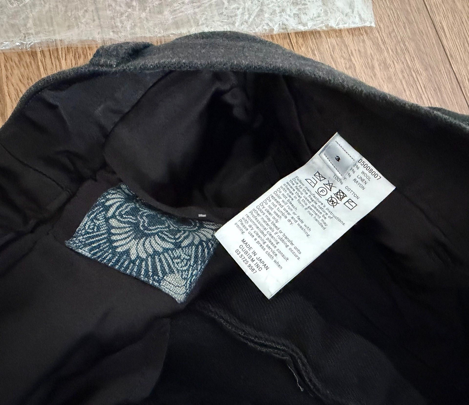 Visvim VISVIM ICT ALPER PANTS DMGD 25AW Size US 26 / EU 42 - 3 Thumbnail