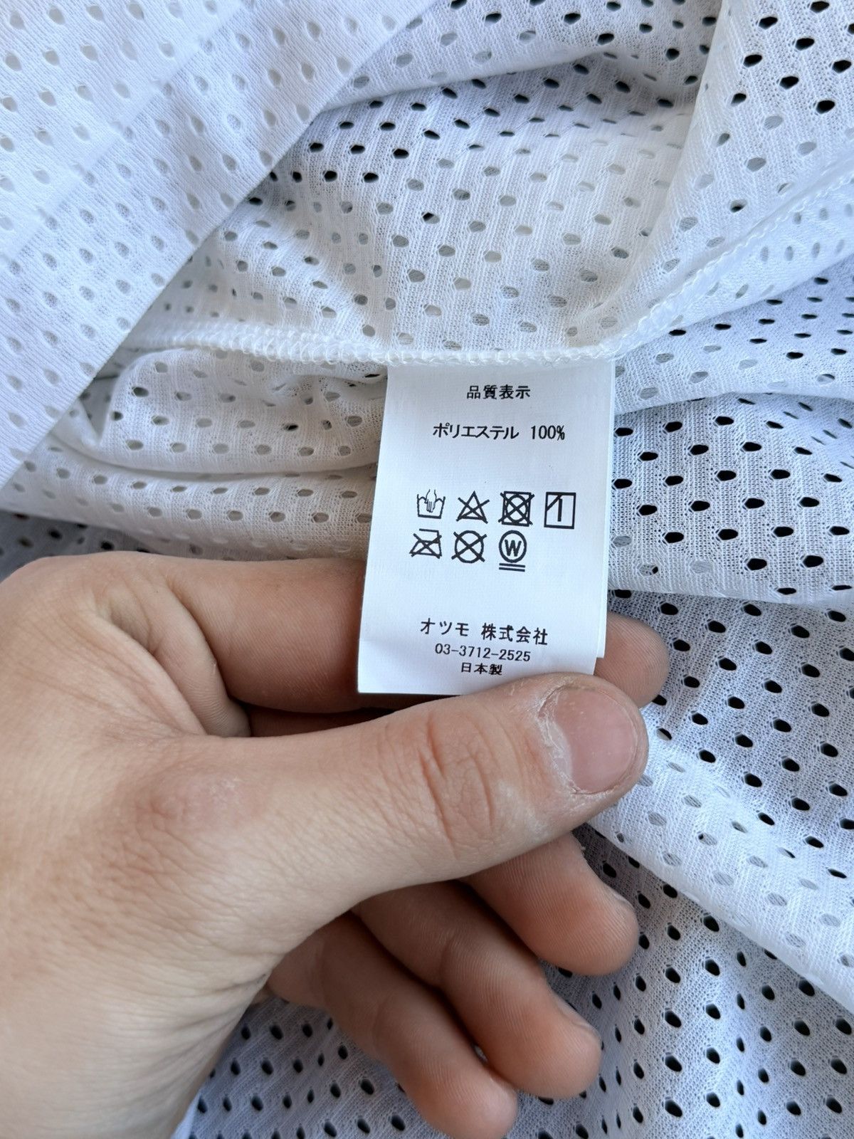 Other CPFM Mesh Jersey LongSleeve Size US XL / EU 56 / 4 - 4 Thumbnail