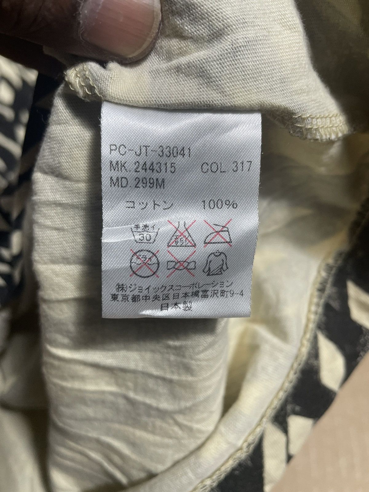 Paul Smith × Vintage Vintage Paul Smith Very Rare Design Size US M / EU 48-50 / 2 - 5 Thumbnail