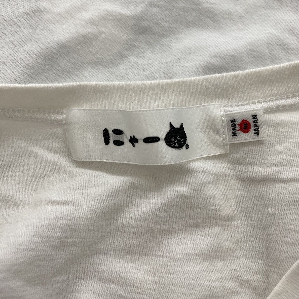 Issey Miyake × Japanese Brand × Ne-Net NE-NET ISSEY MIYAKE Japanese Brand Big Cat Drawing Size XL / US 12-14 / IT 48-50 - 3 Thumbnail