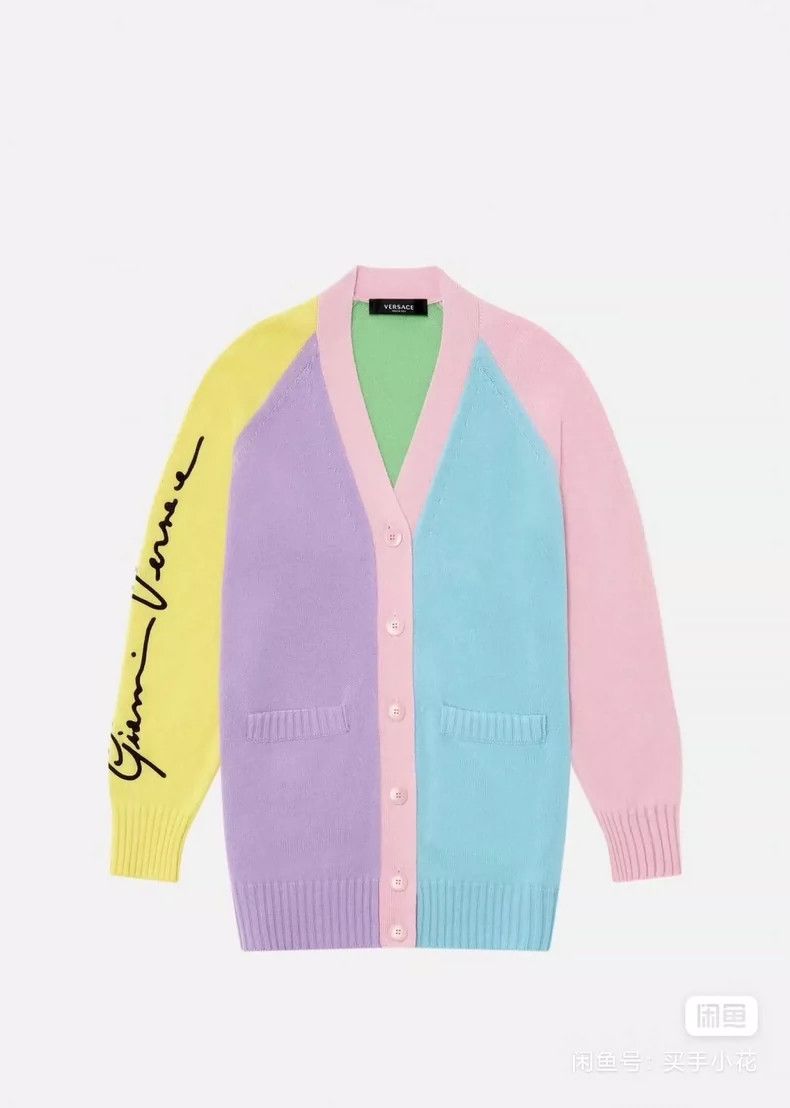 Versace Versace Full wool cardigan Size L / US 10 / IT 46 - 3 Thumbnail