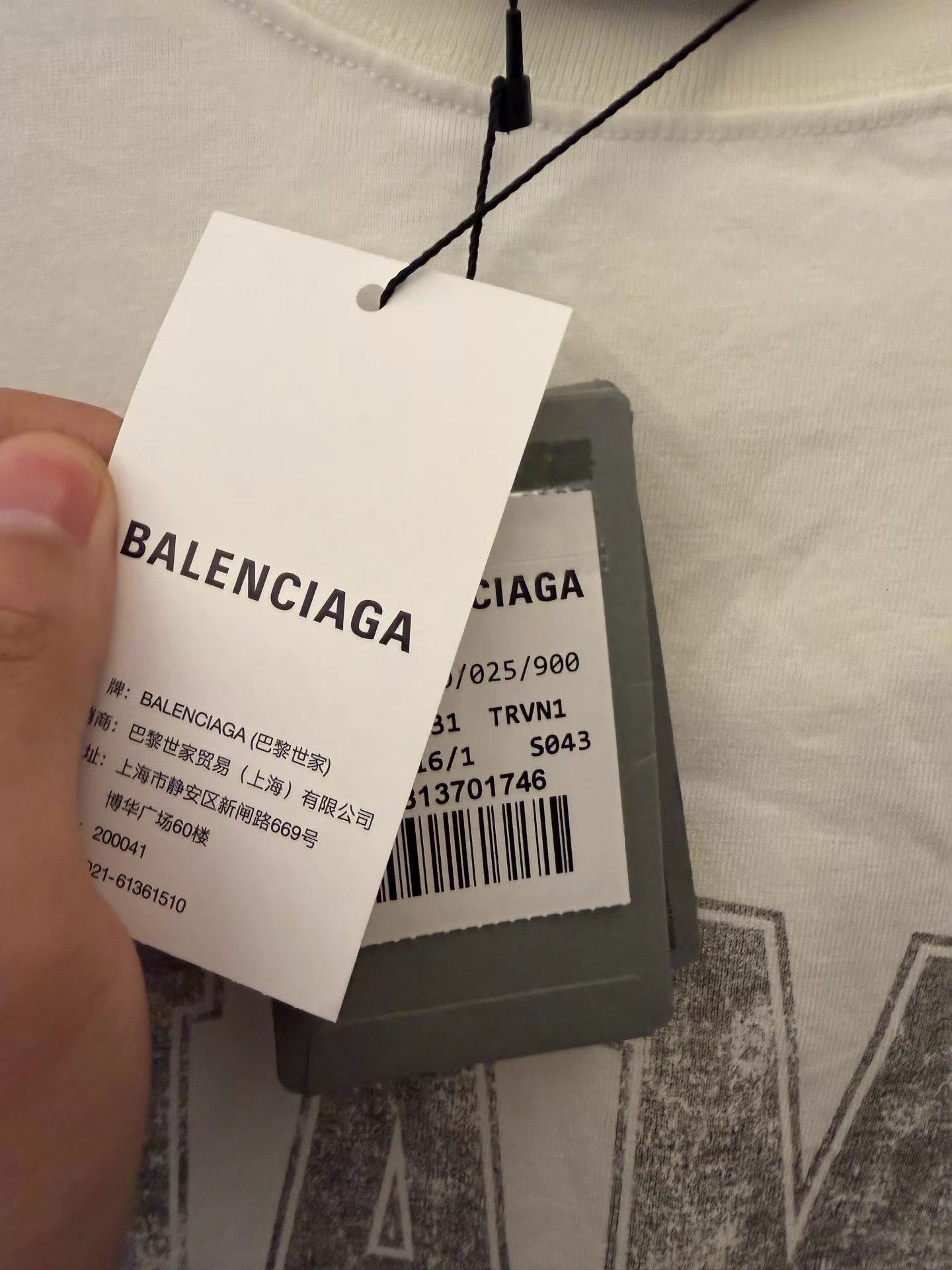 Balenciaga Balenciaga FW24 Logo SS Oversized Unisex White T-Shirt Size S / US 4 / IT 40 - 5 Thumbnail