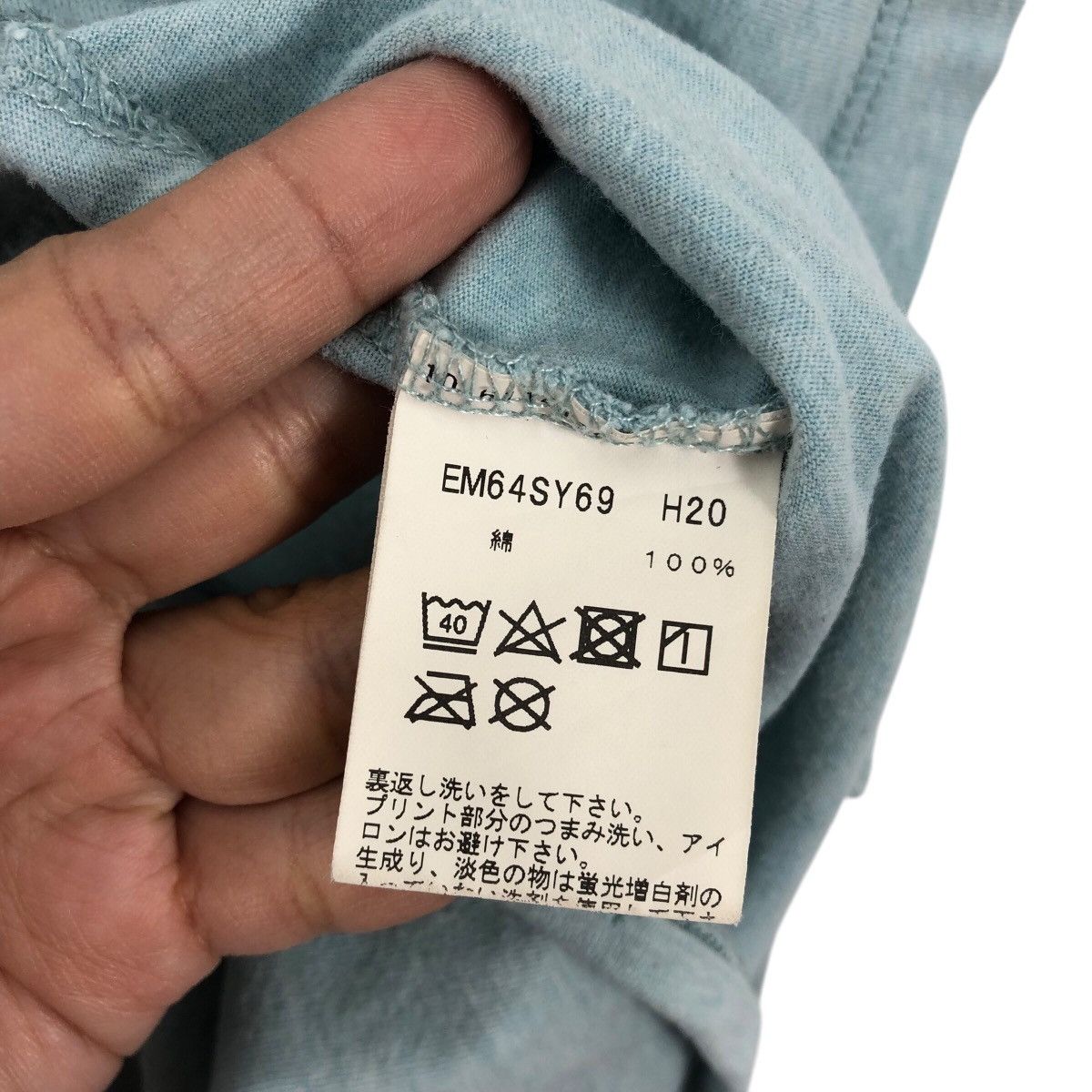 agnes b. Designer AGNES B PARIS France Enfant T-Shirt Size XS / US 0-2 / IT 36-38 - 6 Thumbnail