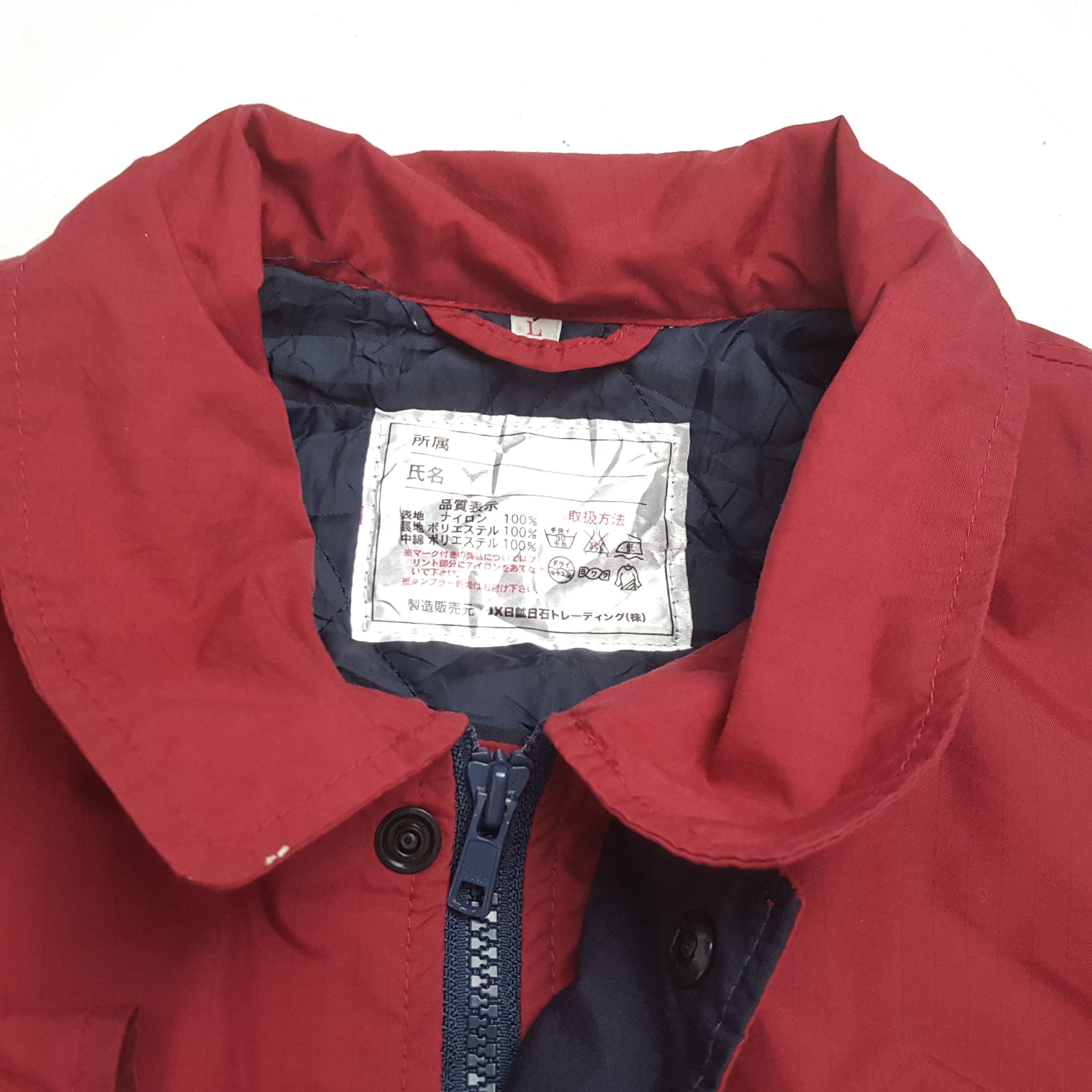 Vintage Vintage ENEOS Japanese Racing Oil Crew Jacket Size US L / EU 52-54 / 3 - 9 Thumbnail