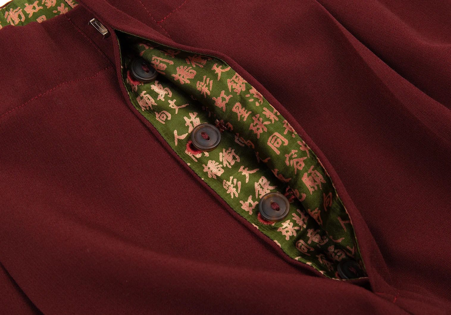Jean Paul Gaultier Burdy Trousers with Kanji Print, Size 48 Size US 32 / EU 48 - 5 Thumbnail