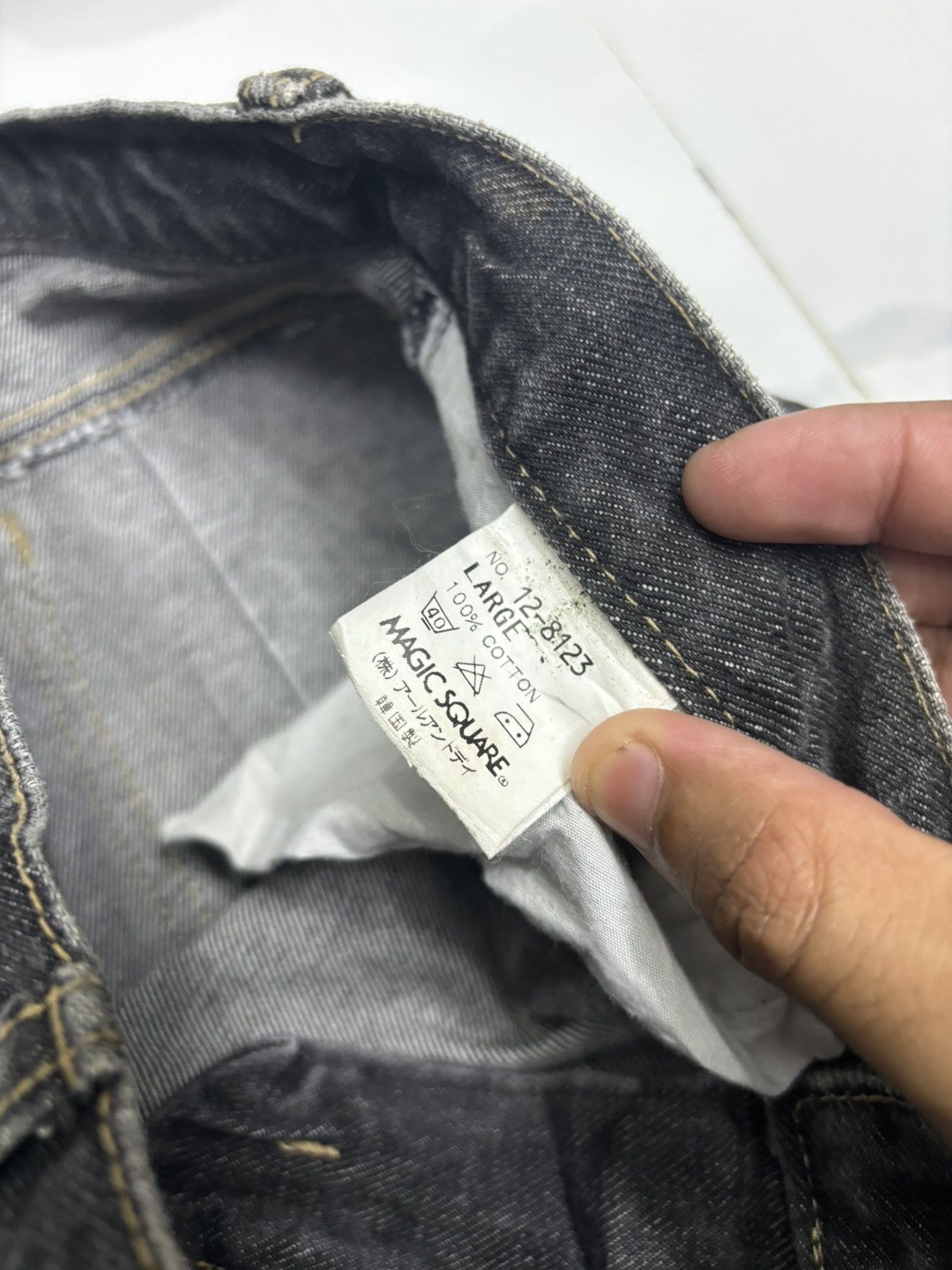 If Six Was Nine VINTAGE JAPANESE FLARE MAGIC SQUARE HAGI FLARE JEANS Size US 30 / EU 46 - 9 Thumbnail