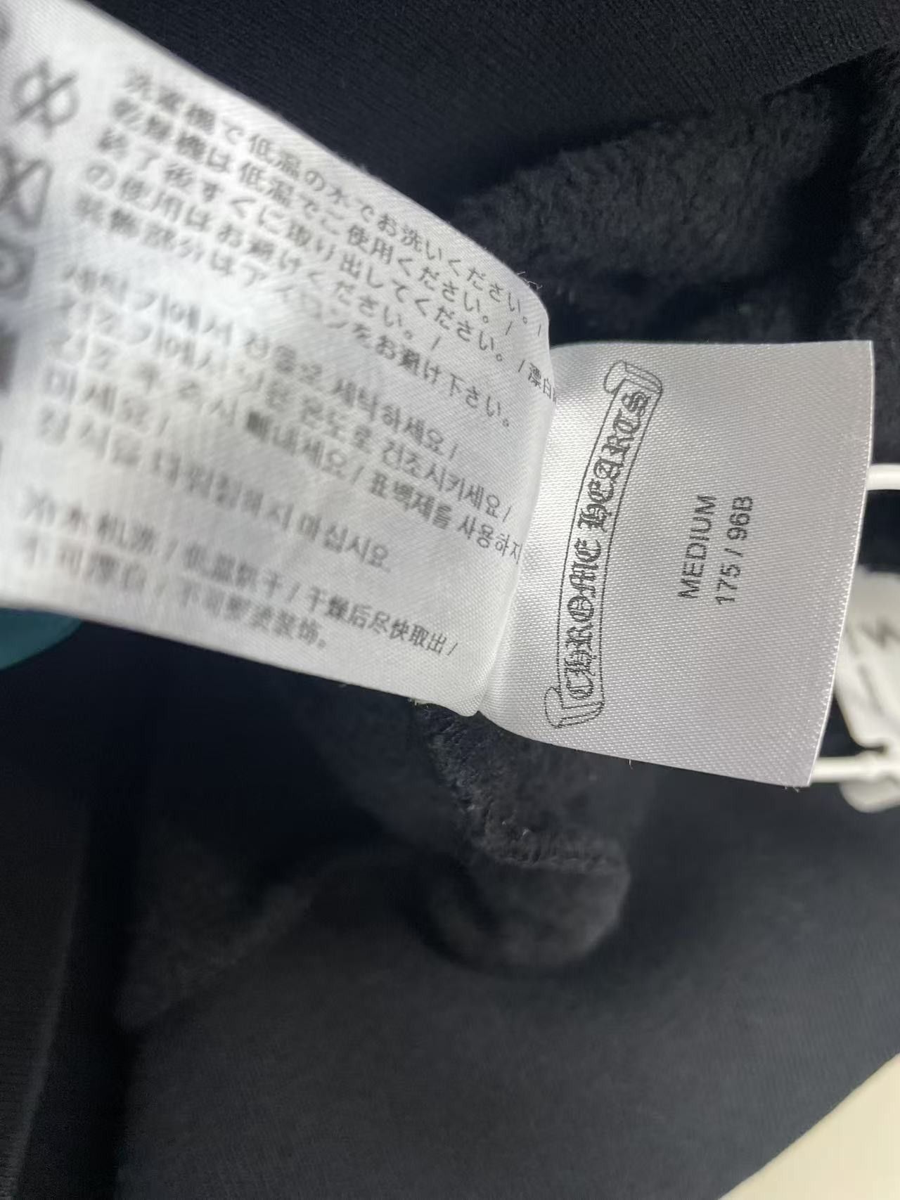 Chrome Hearts Chrome Hearts Drake Black Horseshoe Pullover Hoodie Size US M / EU 48-50 / 2 - 11 Thumbnail
