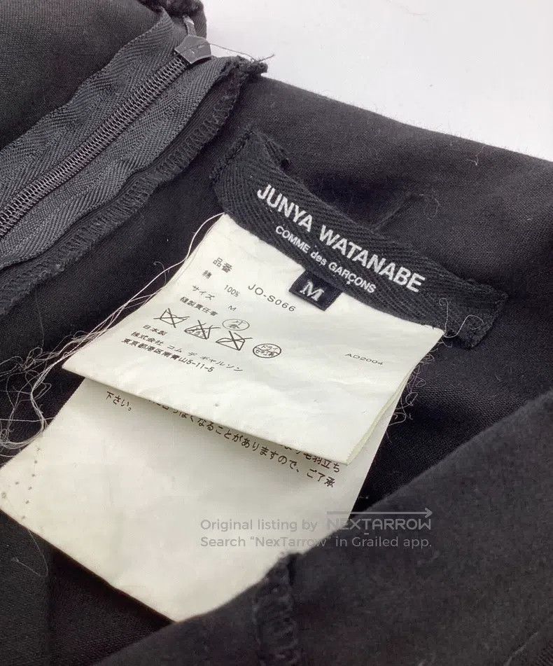 Junya Watanabe Junya Watanabe size M Tailored Mermaid Skirt Size 22" - 7 Thumbnail