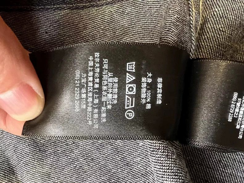 RRL Ralph Lauren RRL Ralph Lauren The Most Beautiful Daihua Original Cow Co Size US L / EU 52-54 / 3 - 4 Thumbnail