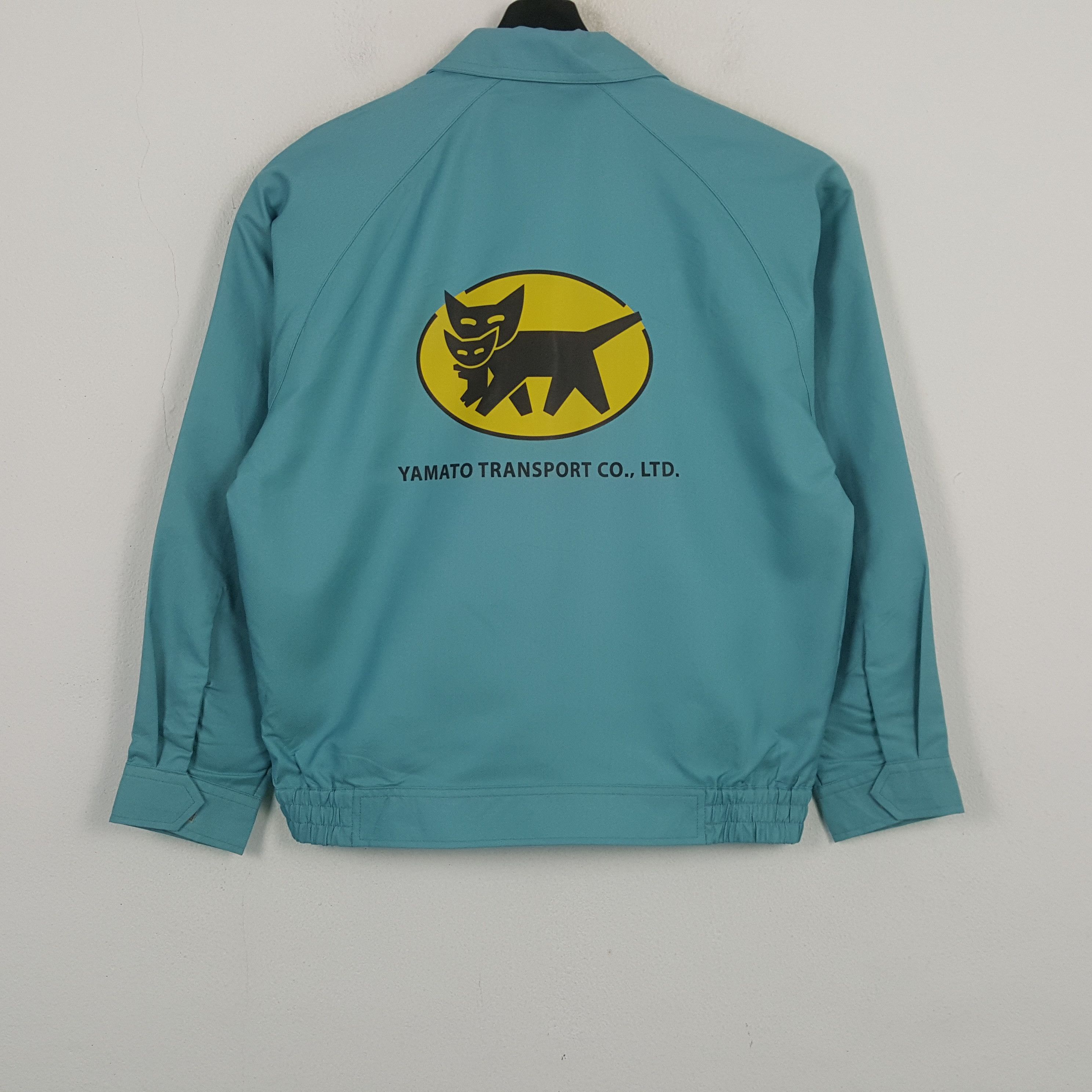 Vintage Yamato Transport Co LTD Workwear Custom Jacket RR17 Size US M / EU 48-50 / 2 - 1 Thumbnail