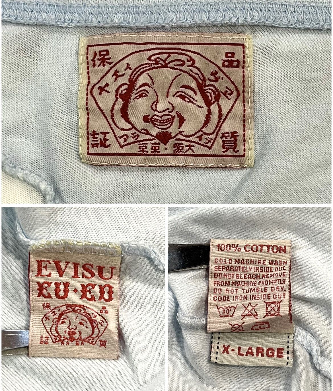 Evisu EVISU GENES YAMANE DAICOCK EMBROIDERY ITALY EURO MARKET TEE Size US XL / EU 56 / 4 - 6 Thumbnail