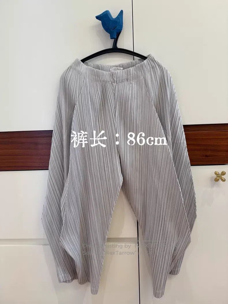Issey Miyake Issey Miyake size:3 Light Gray Slightly Carrot Pants Size 31" - 1 Thumbnail