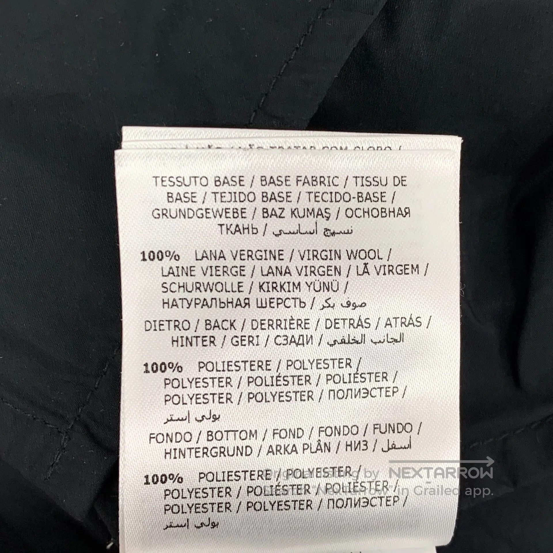 Moncler Moncler Black logo applique wool long-sleeve sweatshirt| Size US M / EU 48-50 / 2 - 9 Thumbnail